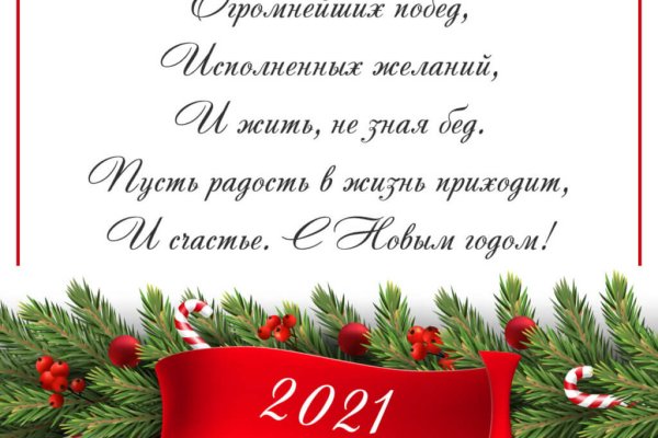 Kraken рабочее зеркало onion