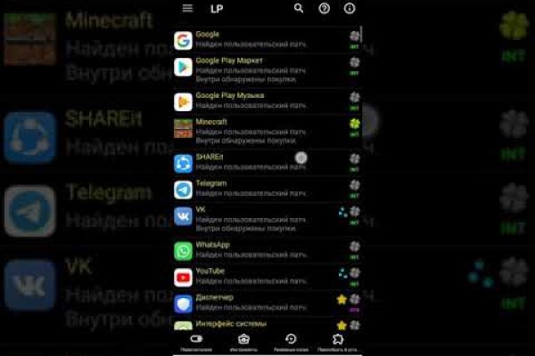 Кракен маркет kr2web in