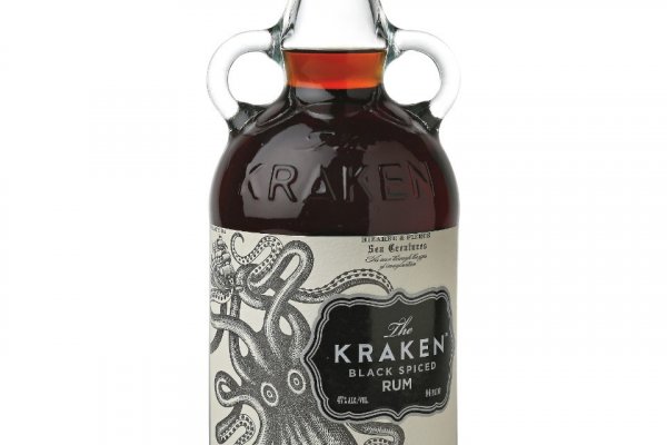 Kraken 14at