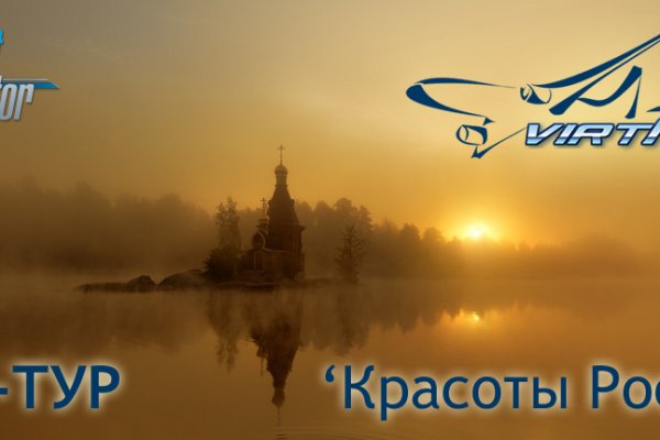 Официальный сайт кракен kraken