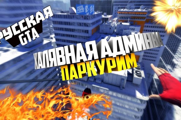 Гидра сайт в тор браузере ссылка