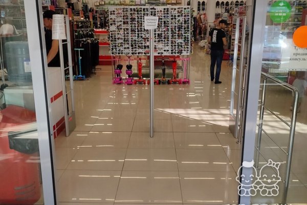Кракен сайт ссылка онлайн