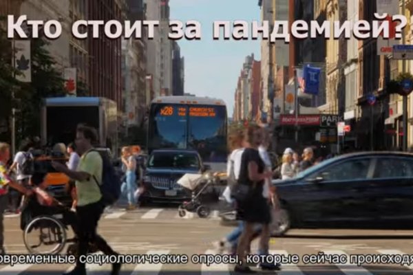 Где купить наркоты
