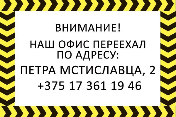Кракен маркет даркент только через тор