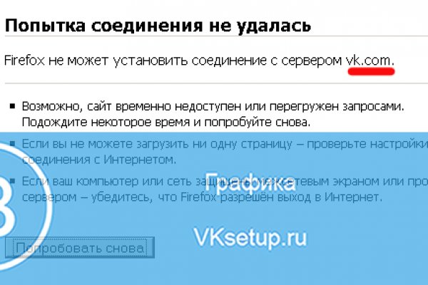 Как зарегистрироваться на кракене из россии