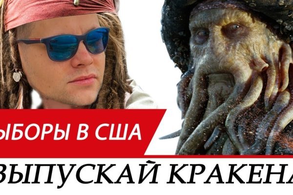 Kraken ссылка kraken clear com