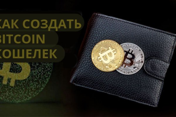 Gidra магазин
