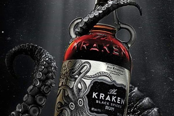 Kraken 2025 ссылка