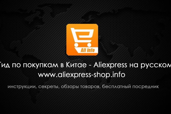 Кракен сайт ссылка kr2web in