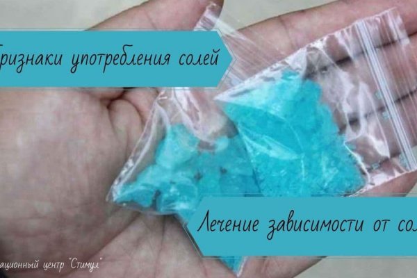 Darknet ссылки