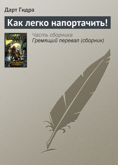 Кракен даркнет в тор