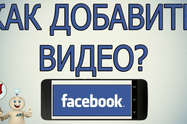 Ссылка на кракен свежая