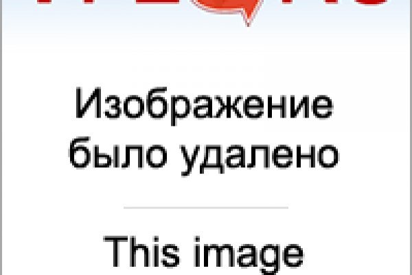 Кракен даркнет лол
