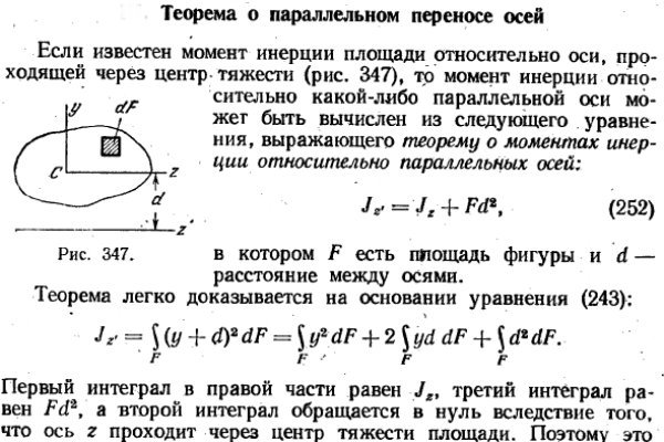 Кракен войти сегодня