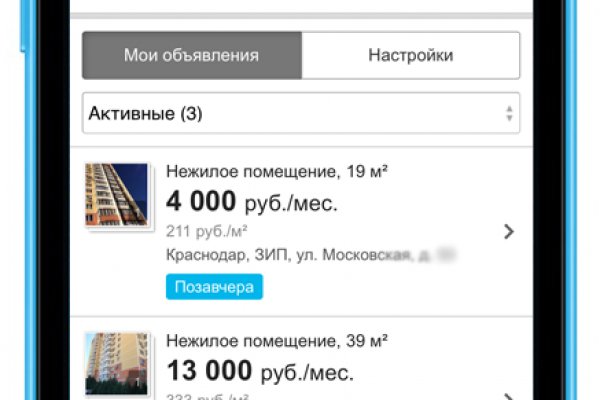 Кракен это наркотики