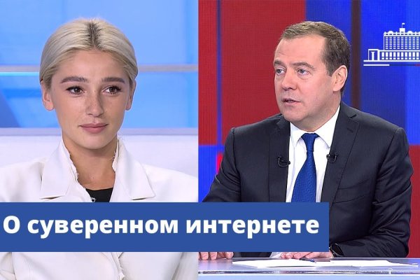 Kraken рабочая ссылка 2025