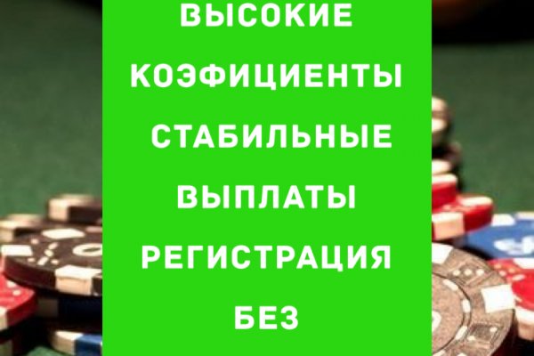 Kraken зеркала gigageek ru