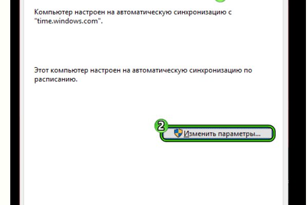 Kra39.at