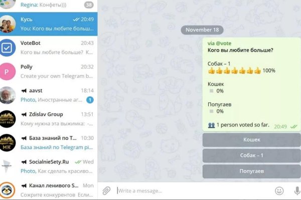 Купить наркотики онлайн